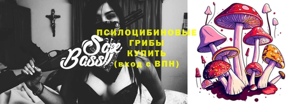 марки nbome Абинск