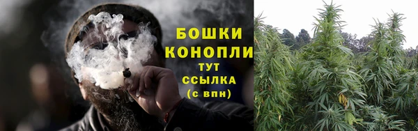 прущие крисы Нязепетровск