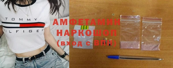 прущие крисы Нязепетровск