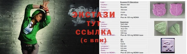 мефедрон Няндома