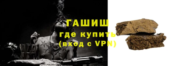 марки nbome Абинск