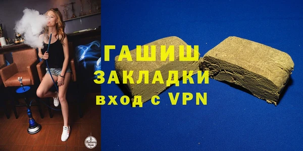 мефедрон Няндома