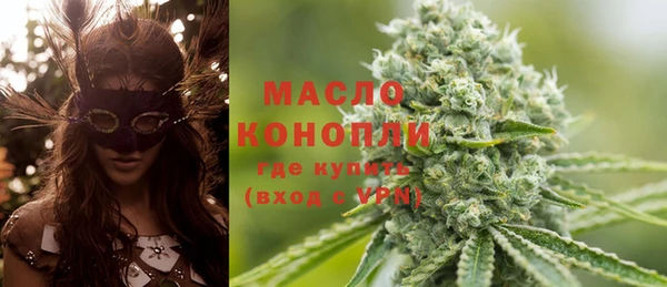 мефедрон Няндома