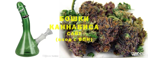 кокаин VHQ Абаза