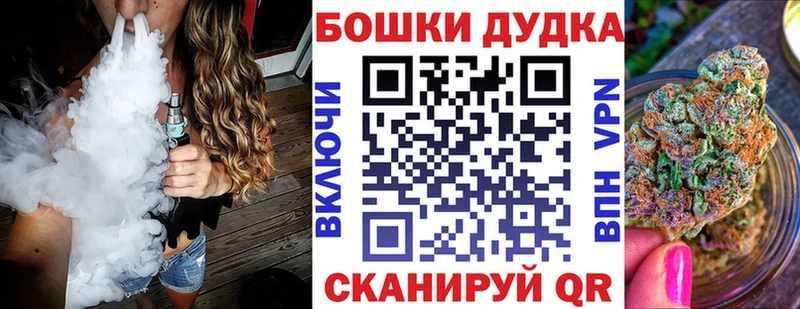 Конопля VHQ Кораблино